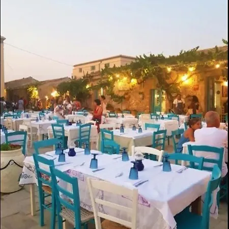 شقة Amocasa